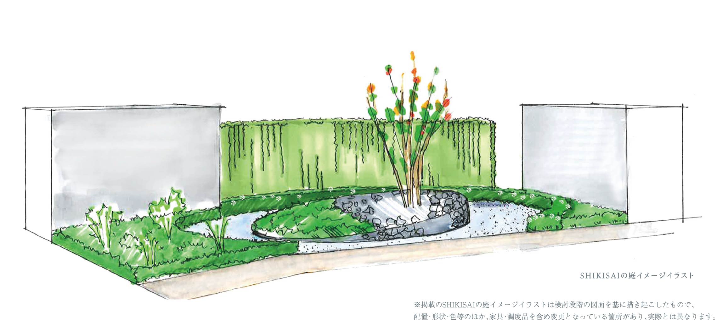 SHIKISAIの庭イメージイラスト