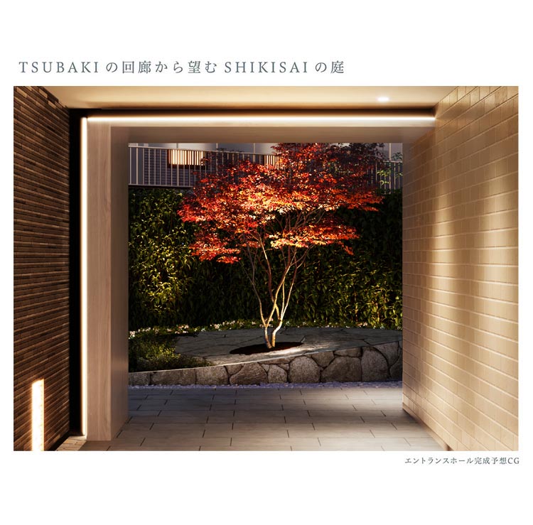 TSUBAKIの回廊から望むSHIKISAIの庭