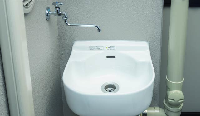 スロップシンク