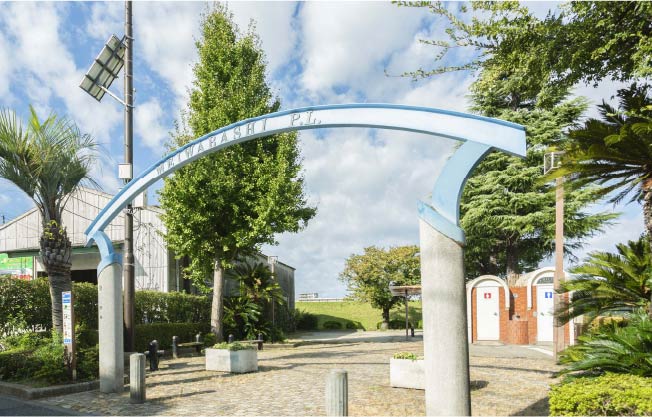 明和橋児童遊園