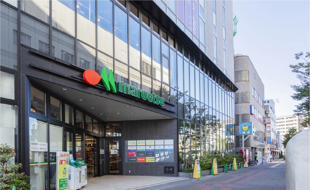 マルエツ一之江駅前店