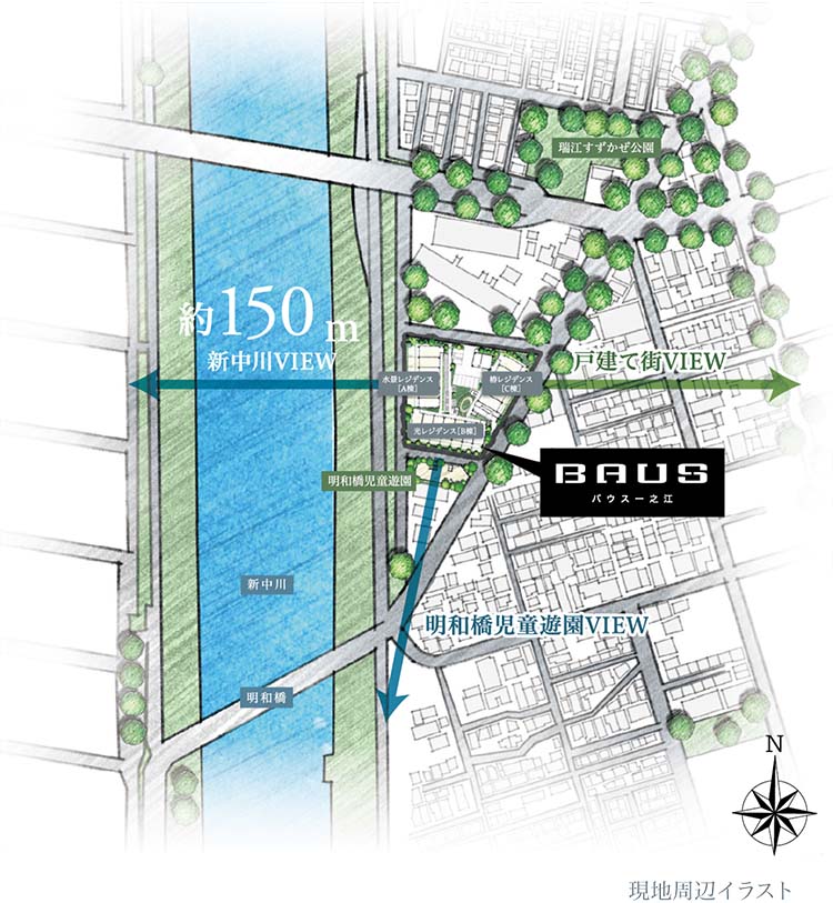 現地周辺イラスト