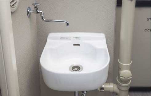 スロップシンク