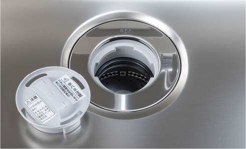 ディスポーザー