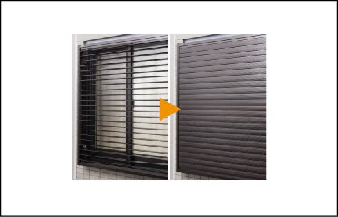 可動ルーバー面格子