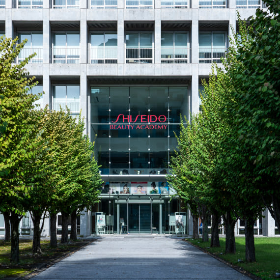 資生堂美容技術専門学校 　約370ｍ・徒歩5分