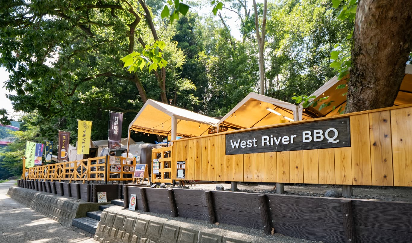 West River BBQ 飯能河原店