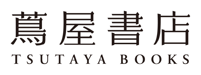 ロゴマーク 蔦屋書店