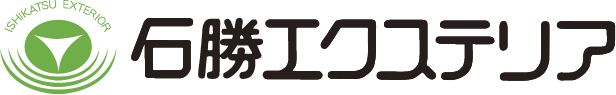 ロゴマーク 石勝エクステリア