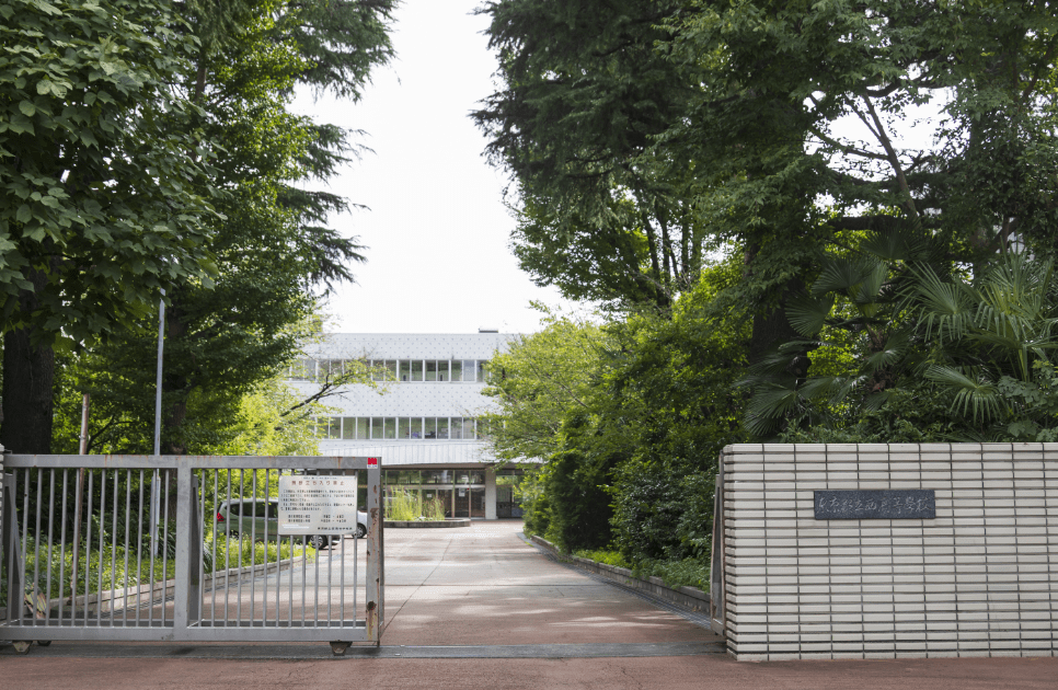 都立西高等学校（徒歩3分／約220m：南側より）