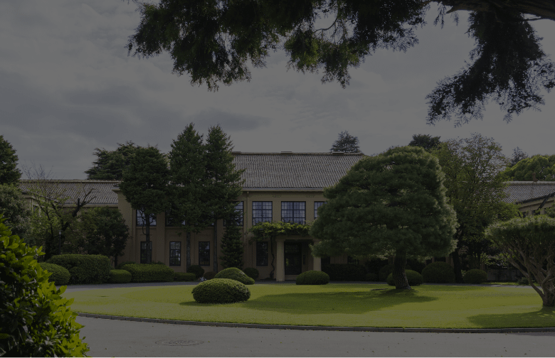 立教女学院小学校・中学校・高等学校