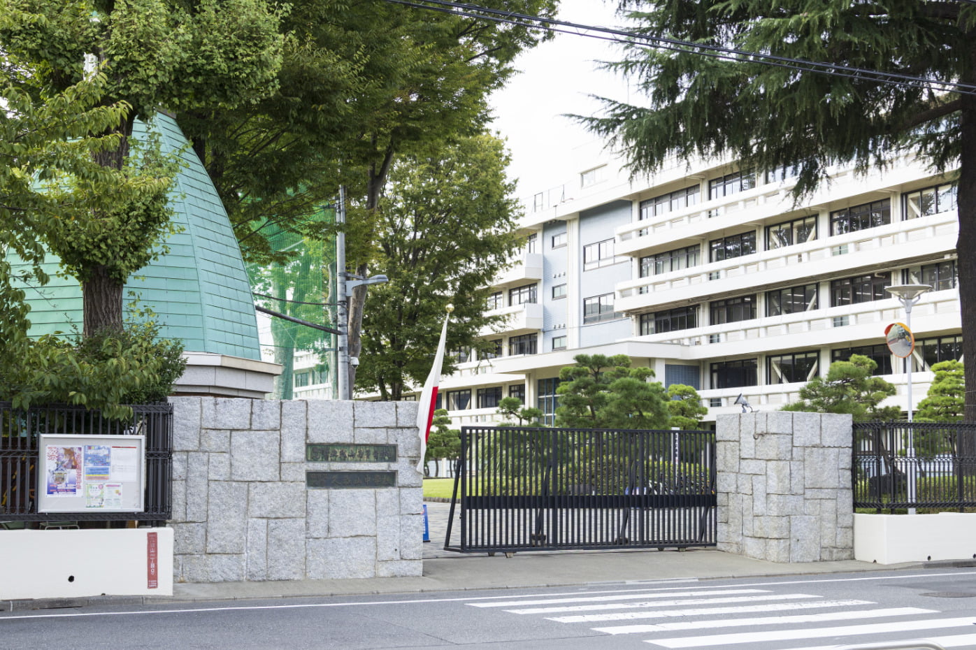 國學院大學久我山中学高等学校