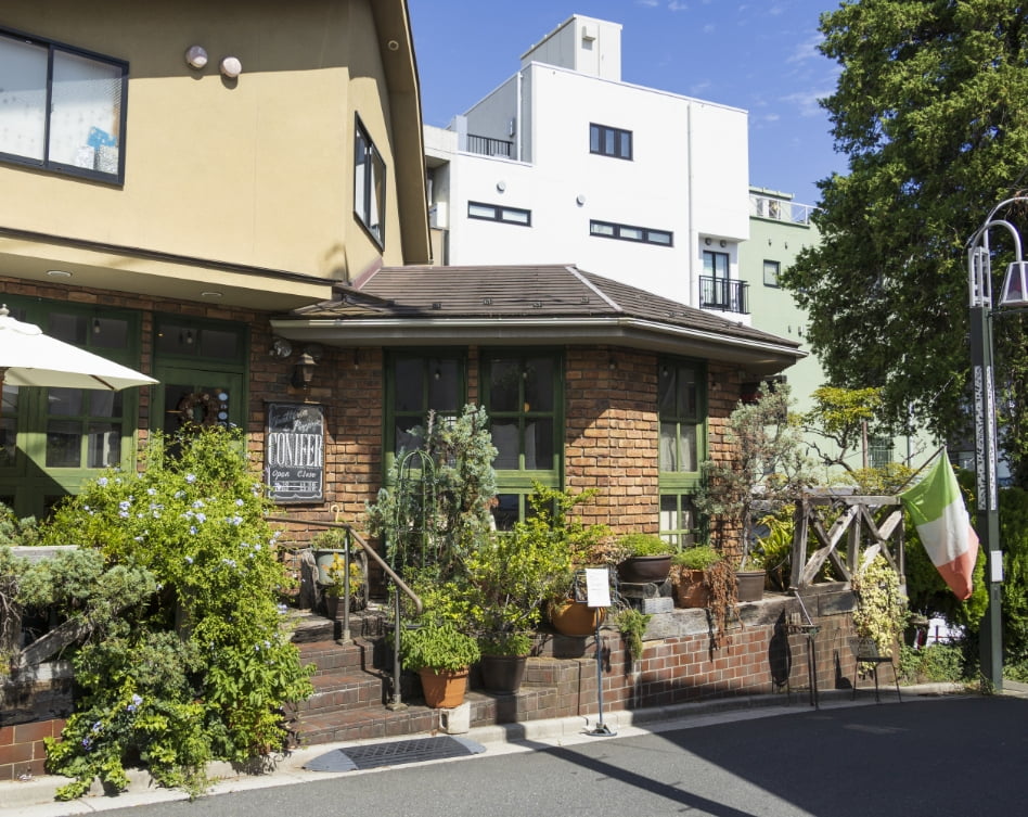 Trattoria e Pizzeria Conifer