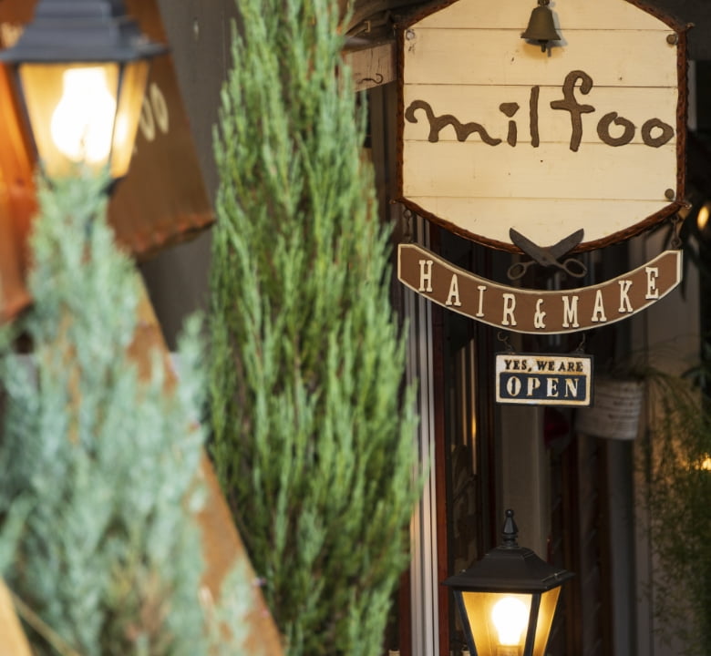 久我山商店会（徒歩7分／約490m：南側より）