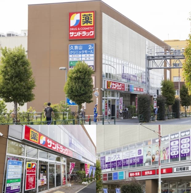 （徒歩1分／約60m：北側より）