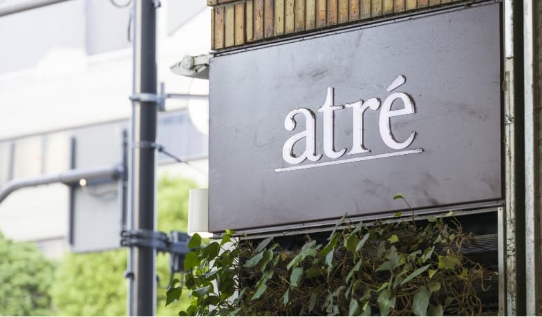 アトレ吉祥寺Image Photo