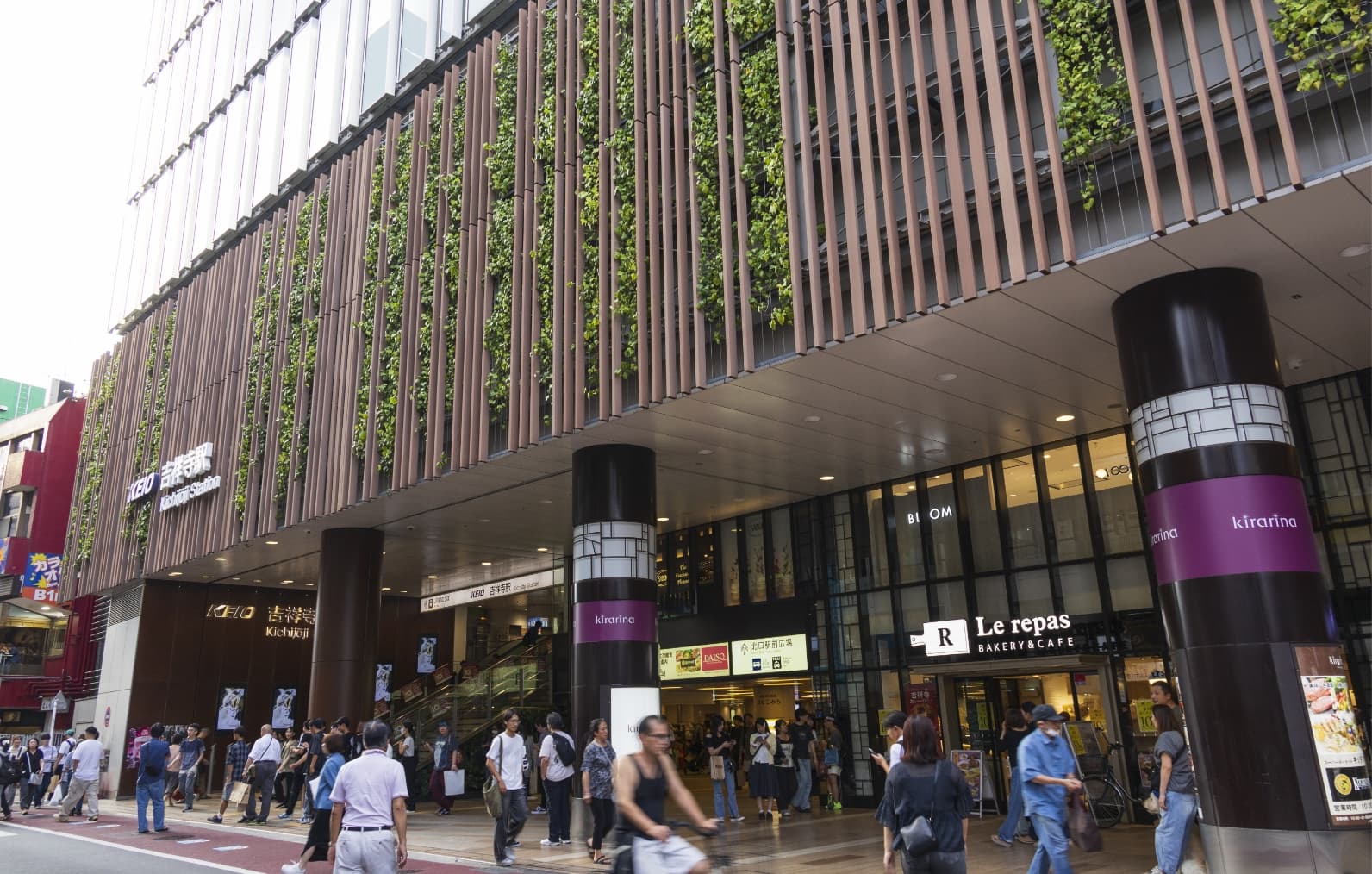 キラリナ京王吉祥寺