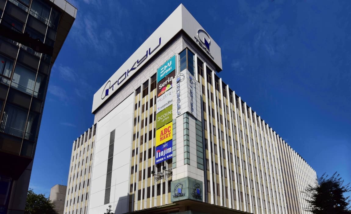 東急百貨店吉祥寺店提供写真