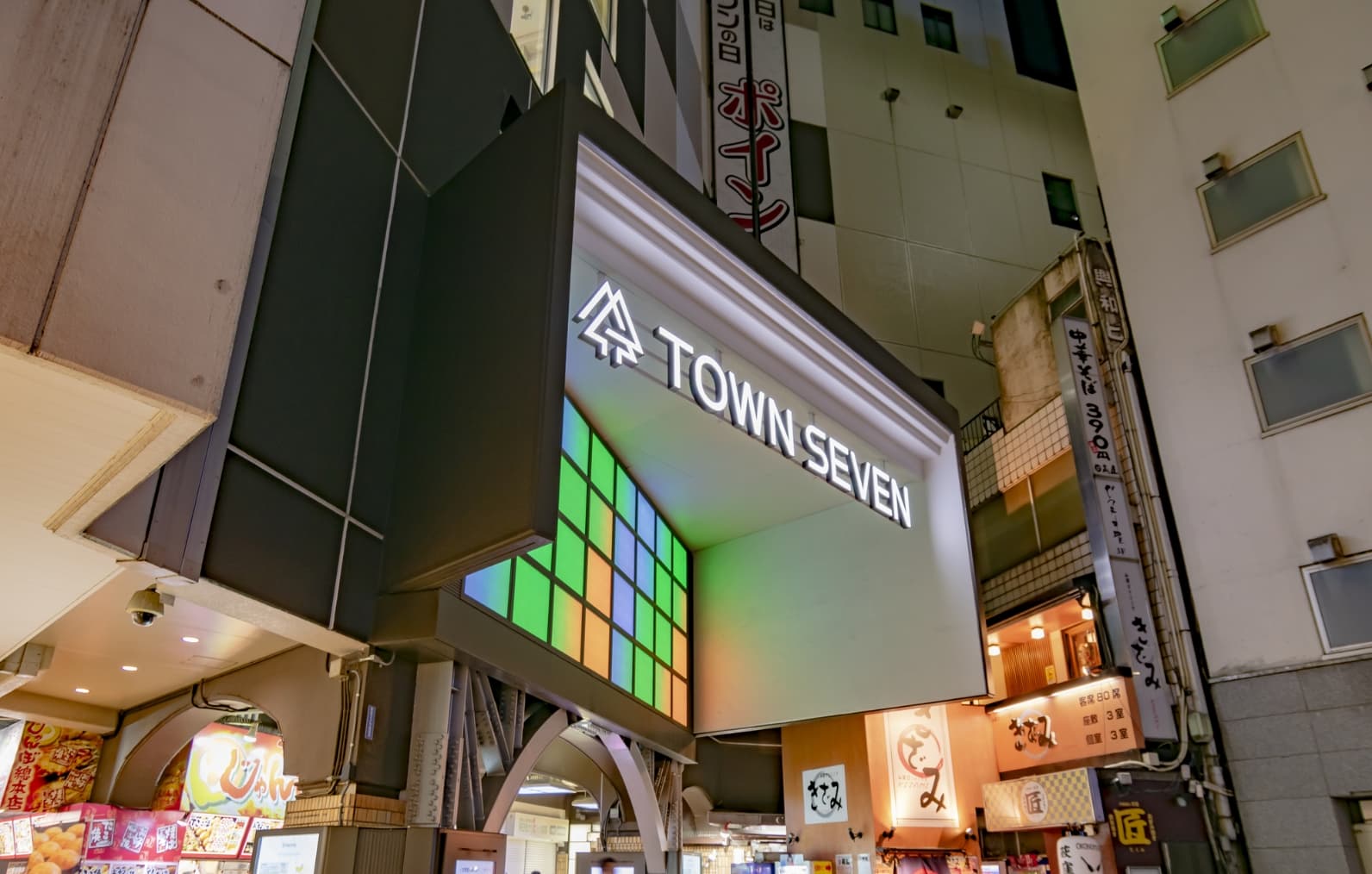 荻窪タウンセブンImage Photo