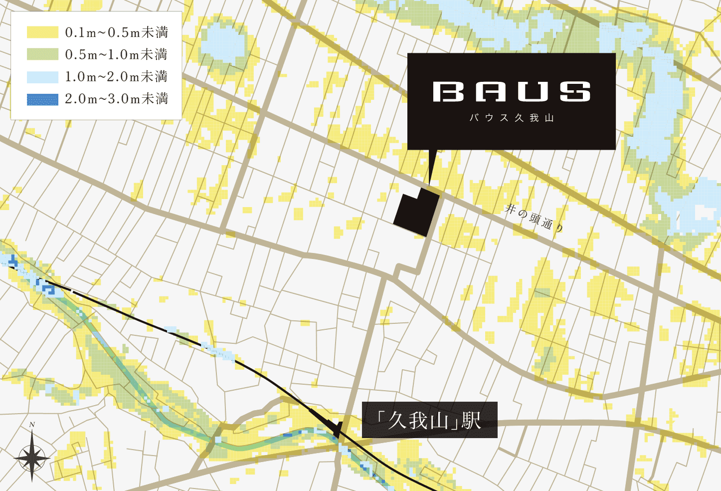 浸水ハザードマップ