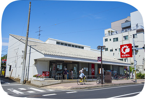 千葉銀行 実籾支店