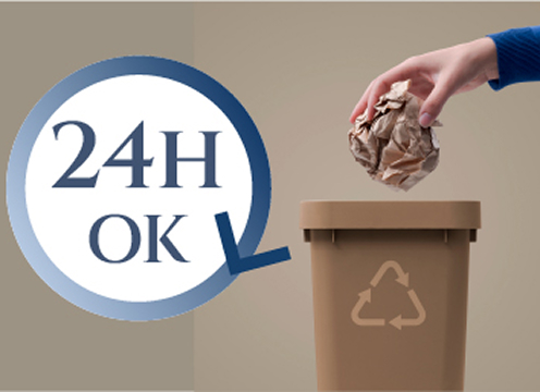 24時間ゴミ出し可能