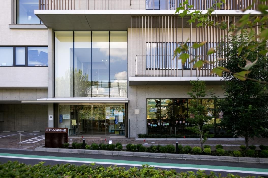 ひぐらしふれあい館