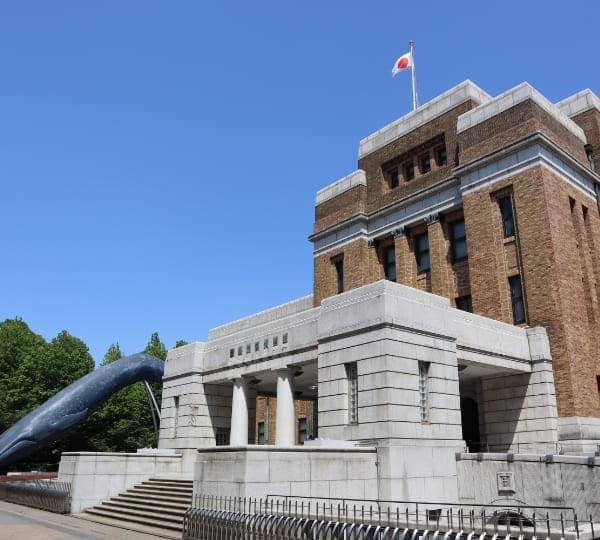 国立科学博物館