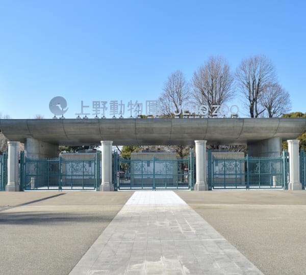 上野動物園