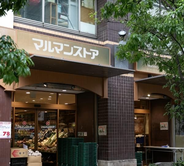 マルマンストア