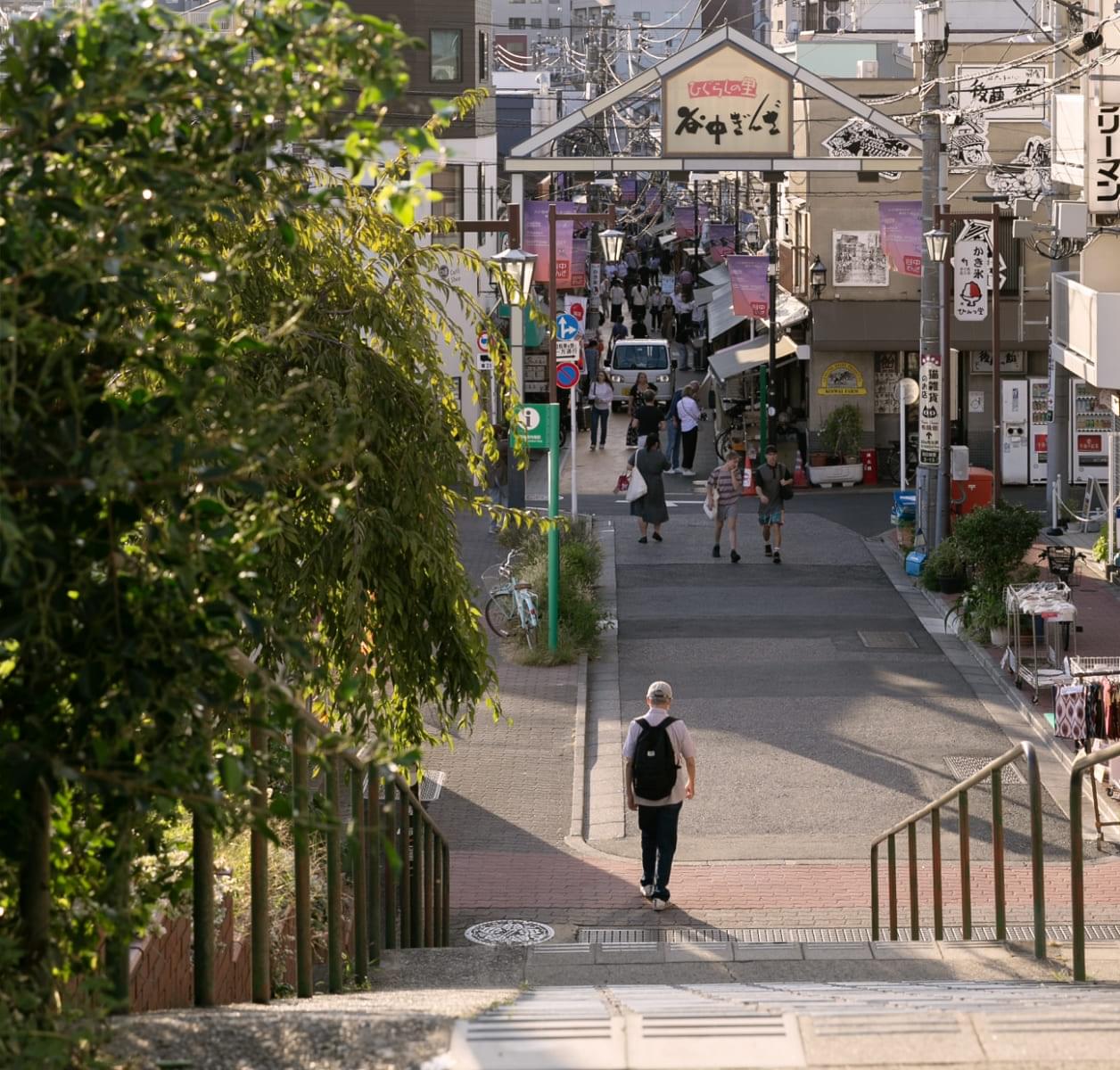 ゆうやけだんだん