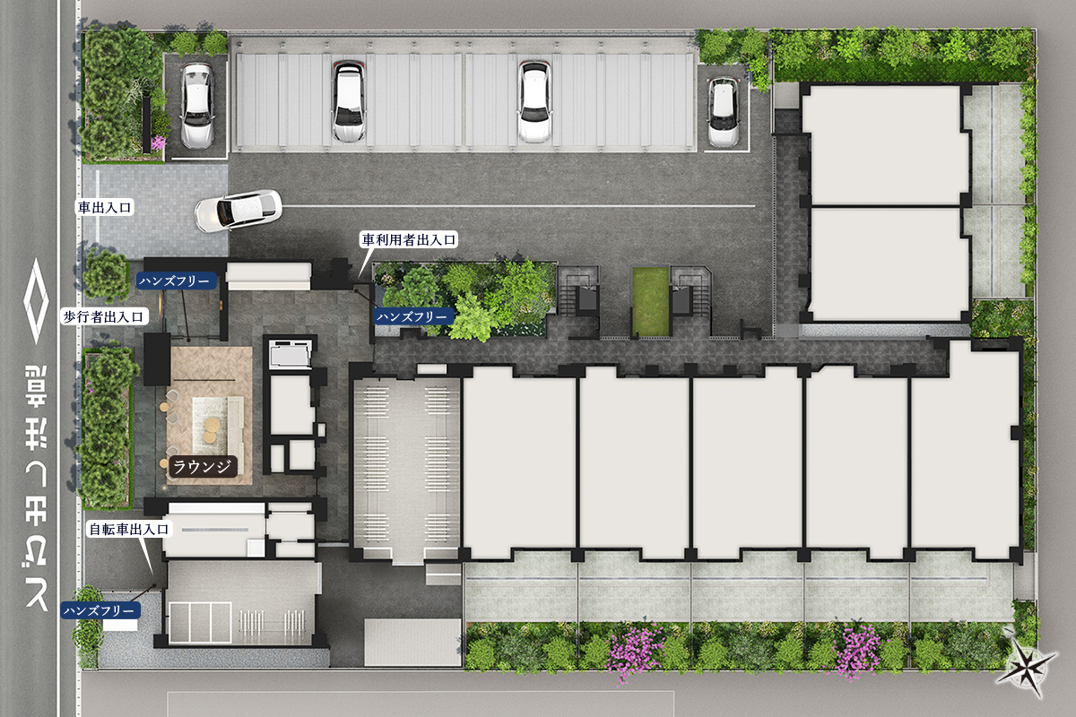 敷地配置イラスト