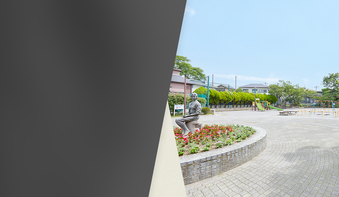 勝間田公園（徒歩11分）