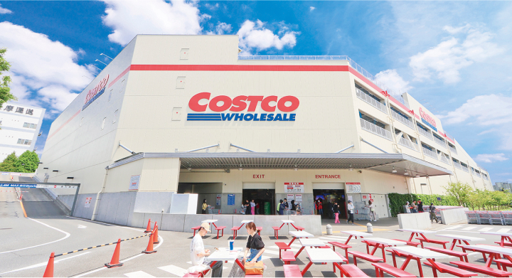 コストコホールセール入間倉庫店