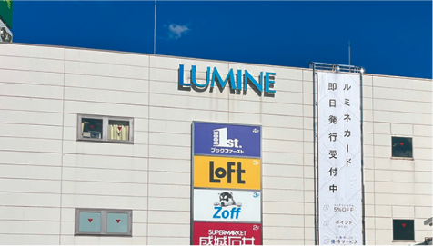 ルミネ川越