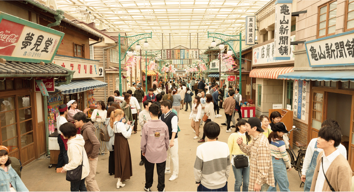 西武園ゆうえんち