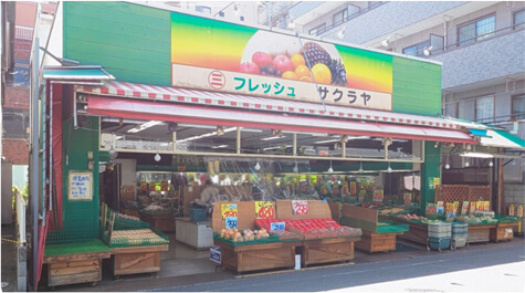 フレッシュサクラヤ（徒歩4分 / 約310m）
