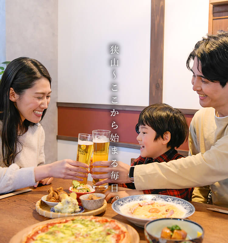 おとんとおかん（徒歩4分 / 約270m）