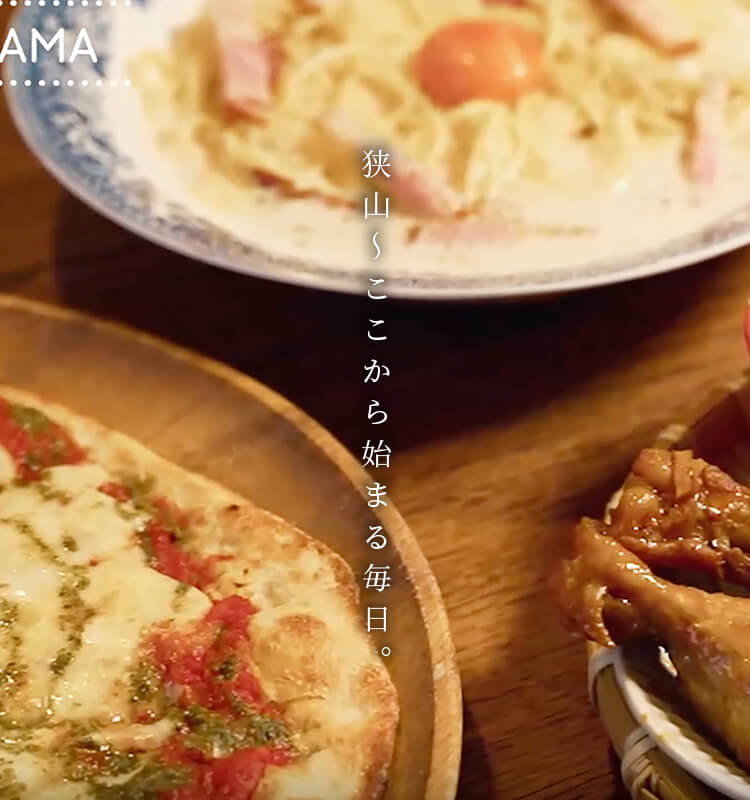 おとんとおかん（徒歩4分 / 約270m）