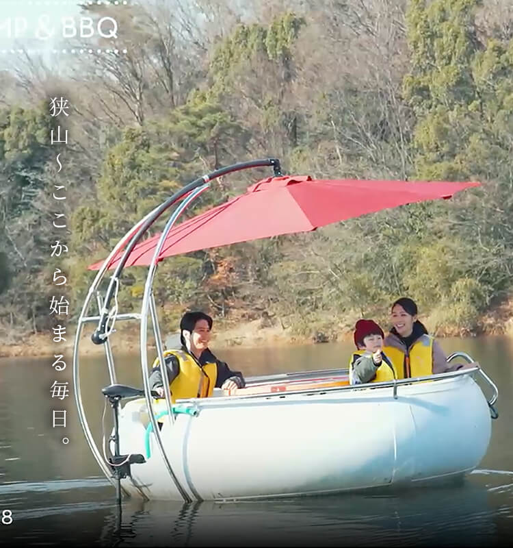 メッツァビレッジ（約11.4km）