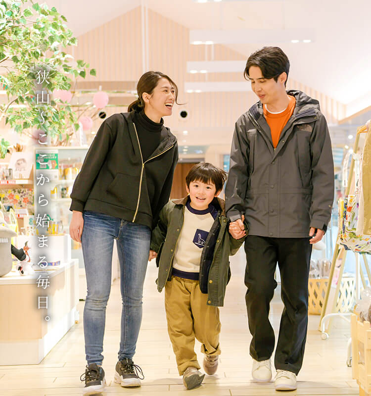 メッツァビレッジ（約11.4km）