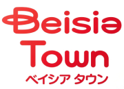 Beisia Town ベイシアタウン