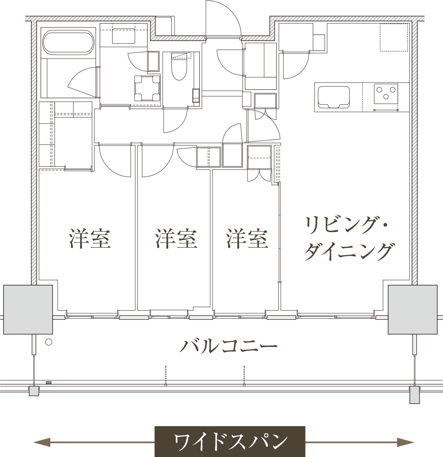 ワイドスパン