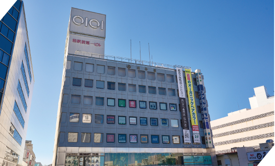 柏マルイ 車約16分～35分（約8.3㎞）