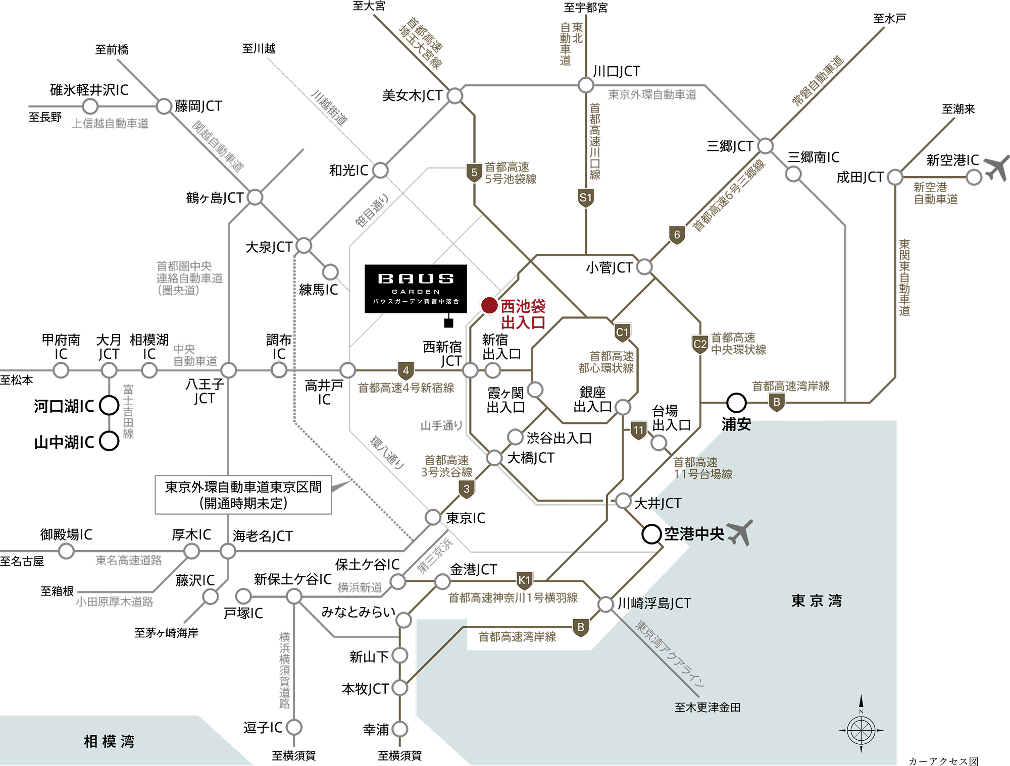 カーアクセス図