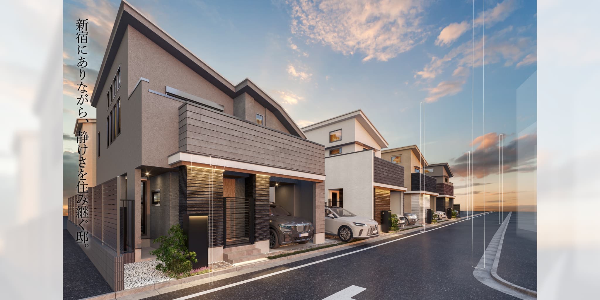 外観完成予想CG