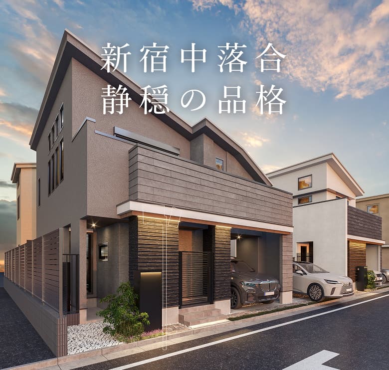 外観完成予想CG