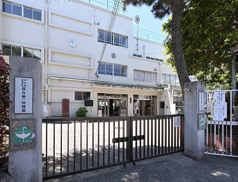 落合第一小学校［通学校］（徒歩8分・約590～630m）