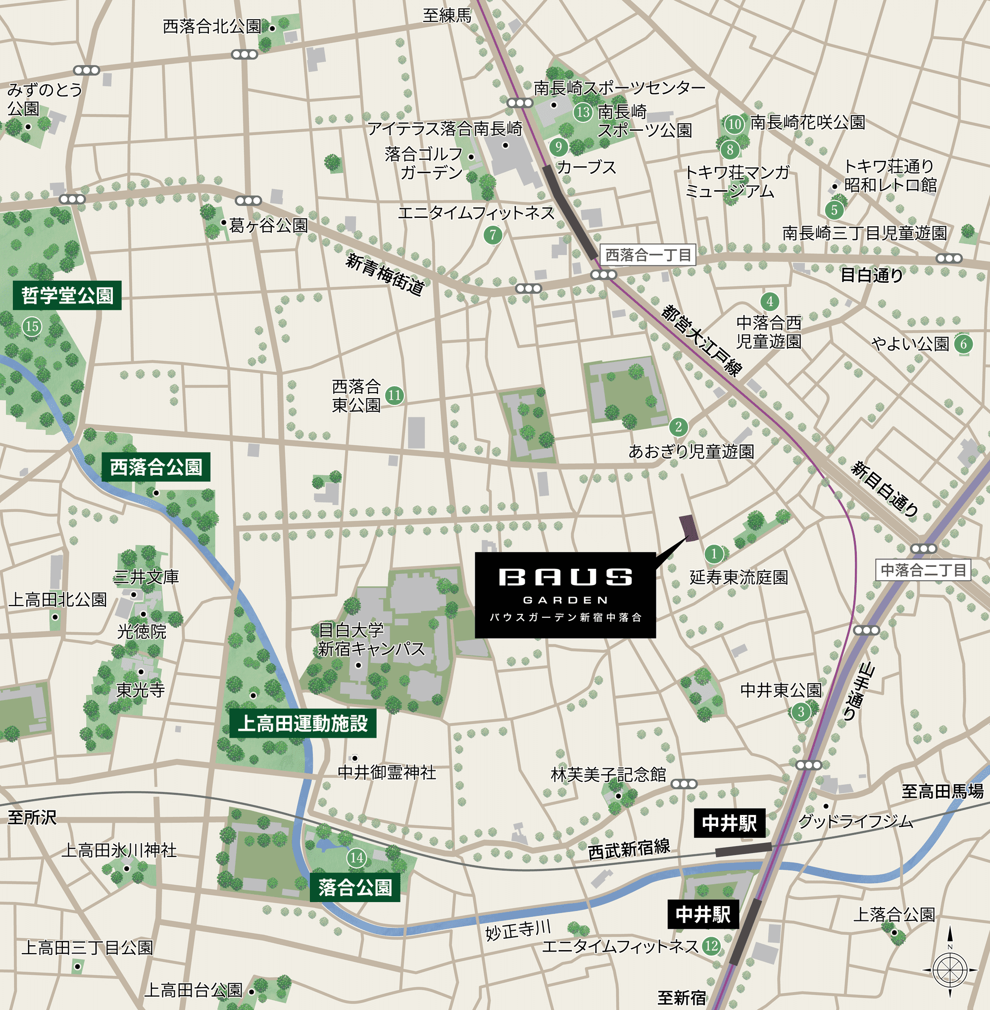 公園・スポーツ施設