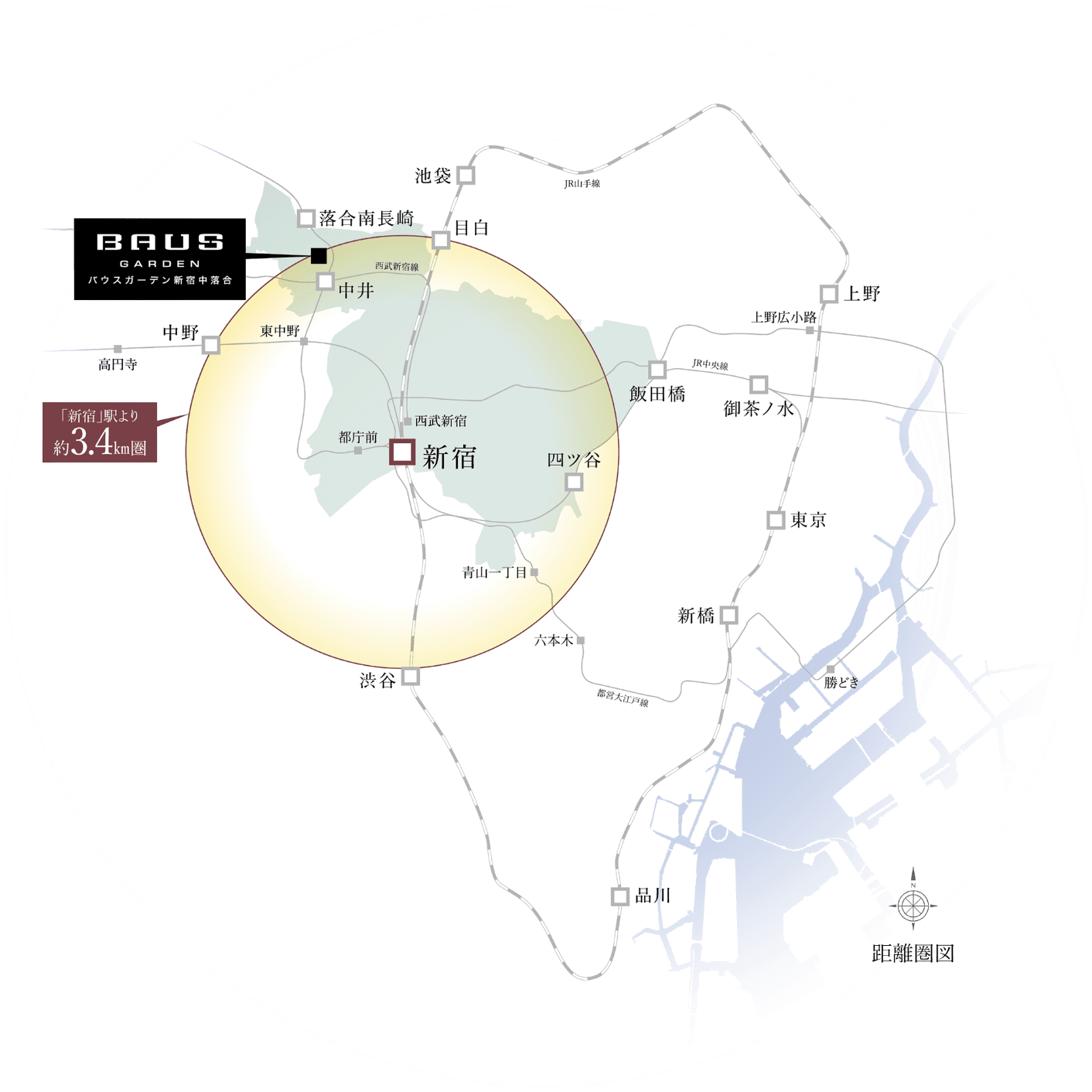 バウスガーデン新宿中落合は新宿駅より約3.4km圏内